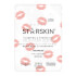 DREAMKISS™ LIP MASK DREAMKISS™ LIP MASK