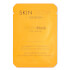 Masque pour les yeux Glow Masque pour les yeux Glow