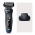 Braun Series 5 Shaver with Precision Trimmer Braun Series 5 Shaver with Precision Trimmer