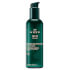 Eau Micellaire Démaquillante, NUXE BIO 200 ml Eau Micellaire Démaquillante, NUXE BIO 200 ml
