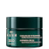 Crème Riche Hydratante Éclat, NUXE BIO 50 ml Crème Riche Hydratante Éclat, NUXE BIO 50 ml