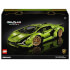 LEGO® Technic™: Lamborghini Sián FKP 37 (42115)