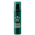 Fluide Hydratant Correcteur de Peau, NUXE BIO 50 ml Fluide Hydratant Correcteur de Peau, NUXE BIO 50 ml