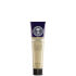 Stellaria Cream 30ml Stellaria Cream 30ml