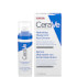CeraVe Hydrating Hyaluronic Acid Serum All Skin Types 30ml CeraVe Hydrating Hyaluronic Acid Serum All Skin Types 30ml