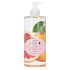 100% Pure Yuzu and Pomelo Glossing Shampoo (8 fl. oz.) 100% Pure Yuzu and Pomelo Glossing Shampoo (8 fl. oz.)