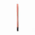 HUDA Beauty Lip Contour 2.0 Pinky Brown HUDA Beauty Lip Contour 2.0 Pinky Brown