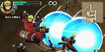 Naruto Shippuden Ultimate Ninja Impact