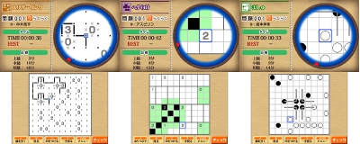 images from 3 differet games