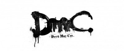 dmc logo