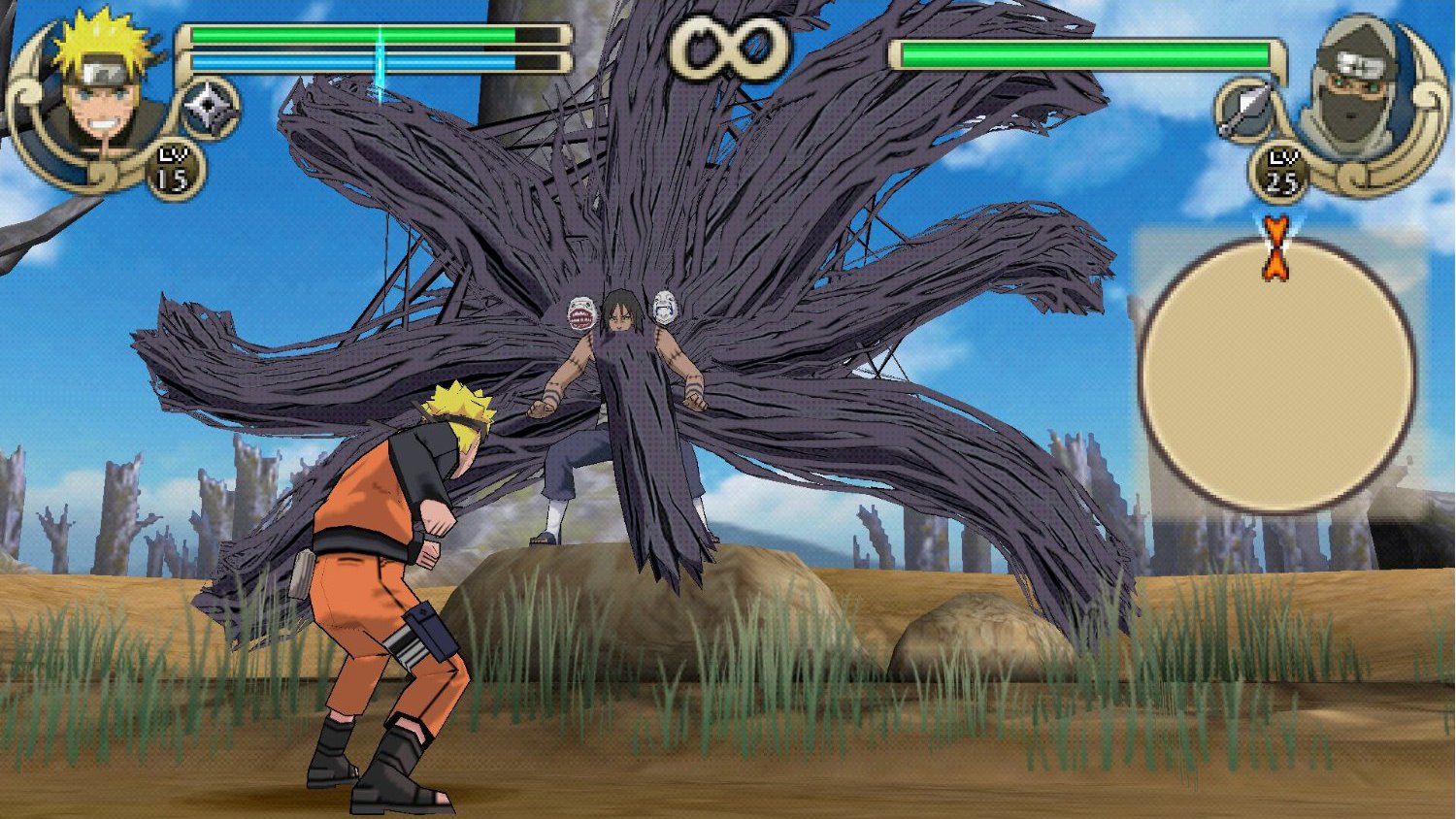 Naruto Shippūden: Ultimate Ninja Impact, Narutopedia