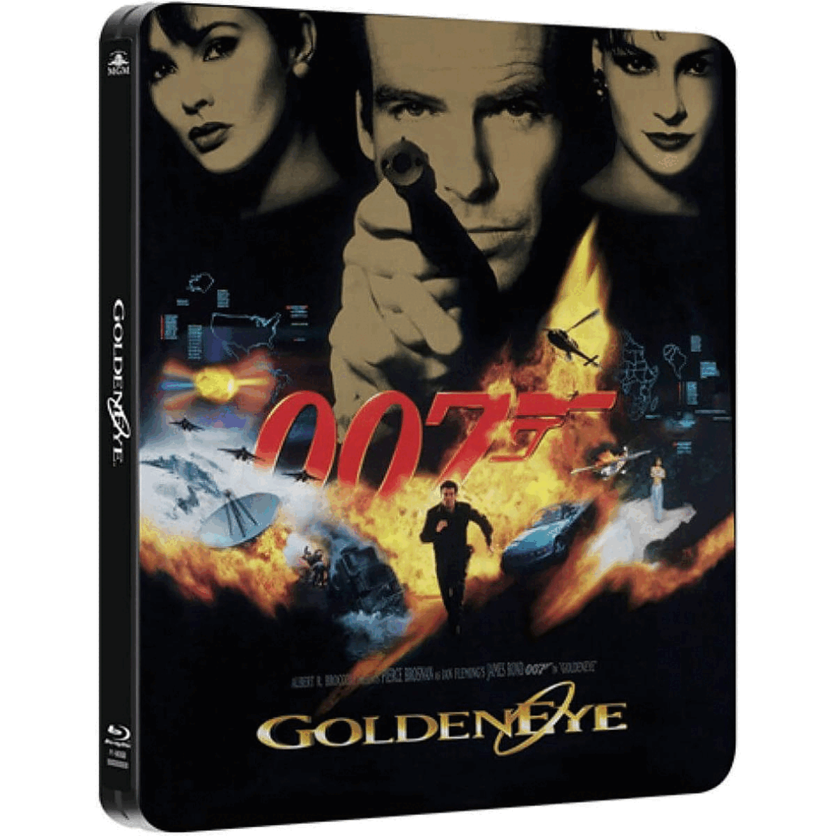 Gif showing multiple images of the steelbook in a continuous loop