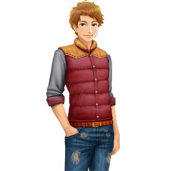 a boy wearing a gillet