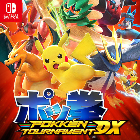 pokken tournament dx digital code