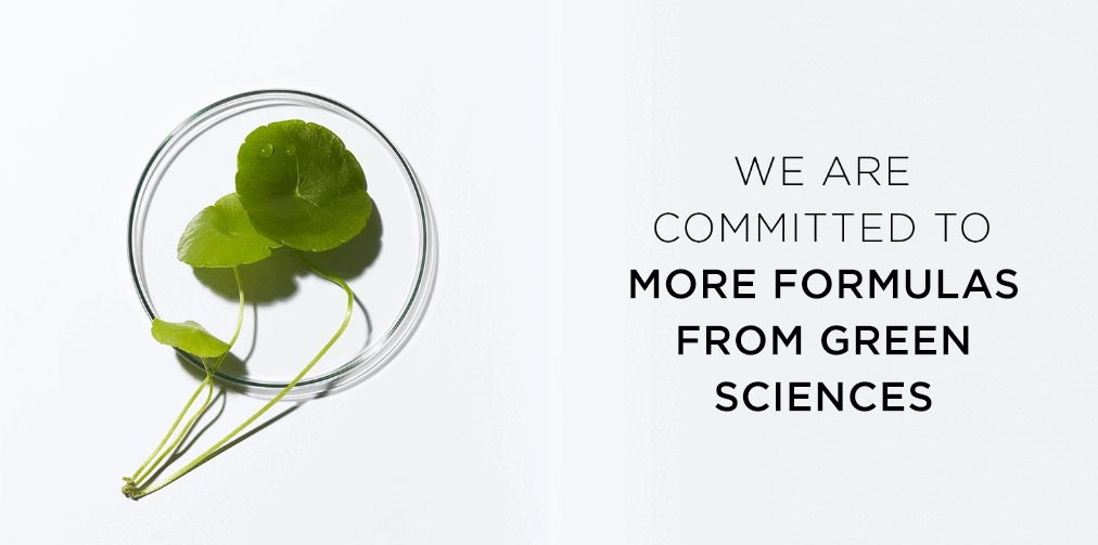 Image 1, we are committed to more formulas from green sciences. Image 2, we are committed to more sustainable production. Image 3, we are committed to more sustainable packaging