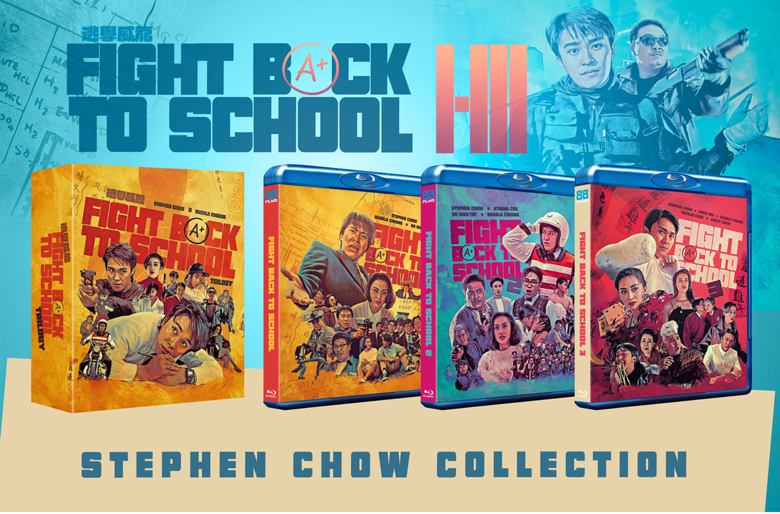 Fight Back To School Trilogy - Stephen Chow Collection