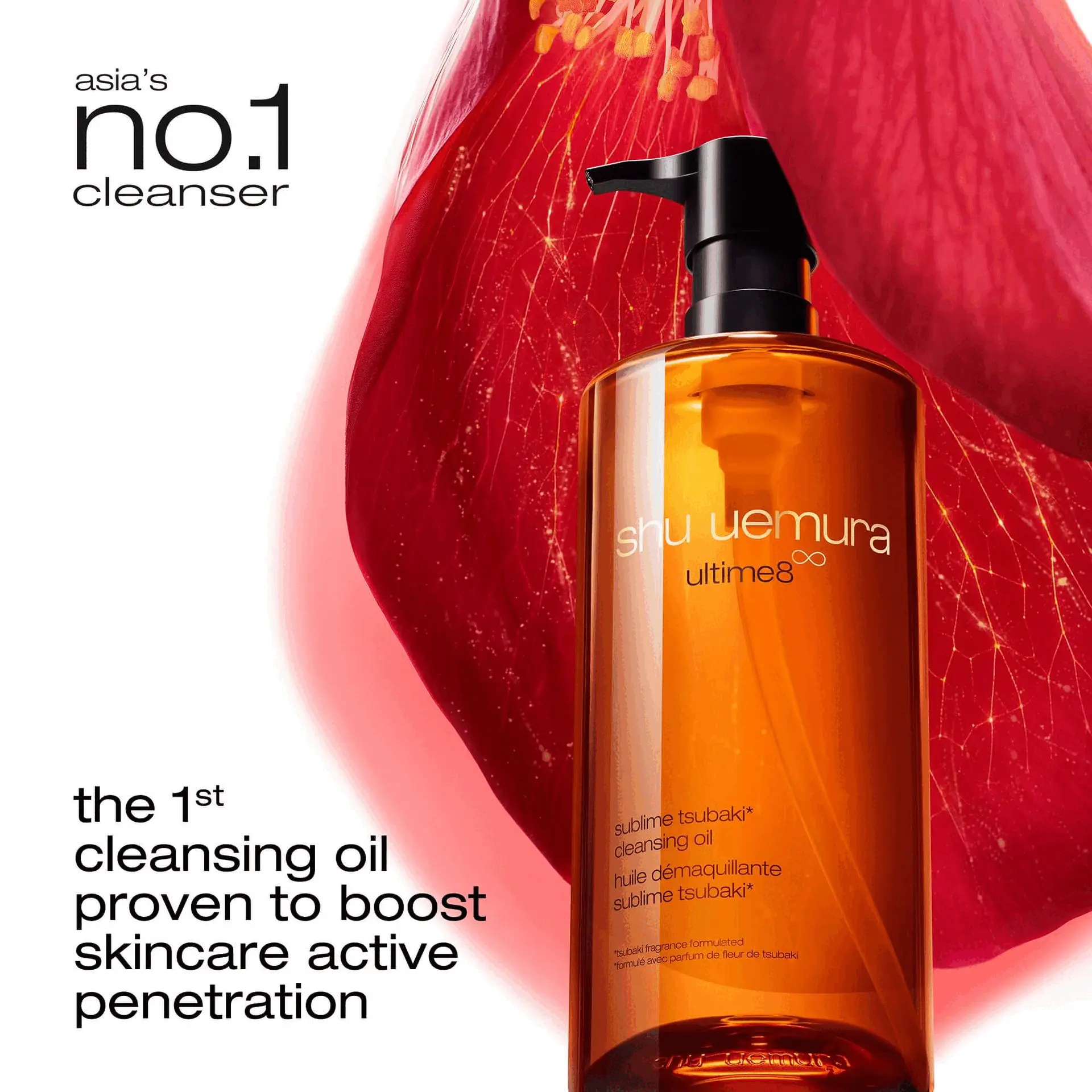 Image GIF1 - A tall amber bottle of Shu Uemura Ultime8 cleansing oil with a black pump is positioned against a vibrant red flower petal, with text reading: asias no.1 cleanser, shu uemura ultime8∞, sublime tsubaki* cleansing oil, huile démaquillante sublime tsubaki*, *tsubaki fragrance formulated, *formulé avec parfum de fleur de tsubaki, the 1st cleansing oil proven to boost skincare active penetration. Image GIF2 - A young woman with dark hair and healthy skin is shown against a vibrant red background, her right hand gently resting on her face, alongside the text skin affinity activator 2.2x increase in skincare active penetration. Image GIF3 - A large golden liquid droplet with smaller droplets above on a light background, with the text nano-micelle technology for deep purification. Image GIF4 - A womans face is split in half by a vertical white line; the left side shows her wearing makeup, including red eyeshadow and dark lipstick, while the right side shows her face without makeup, with text that reads superior removability including waterproof mascara. Image GIF5 - The image shows red camellia petals with several golden oil droplets and yellow stamens in the center, with text that reads ultra gentle cleansing with japanese camelia oil 94% serum in oil. Image GIF6 - A large pump bottle and three smaller bottles of Shu Uemura Ultime8 Sublime Tsubaki Cleansing Oil are positioned against a red camellia flower and a white to pink background, with overhead text that reads join the club subscribe and get your exclusive gwps; the bottles are labeled Shu Uemura ultime8 sublime tsubaki* cleansing oil huile démaquillante sublime tsubaki* *tsubaki fragrance formulated *formule avec parfum de fleur de tsubaki, and the three smaller bottles also show 50 ml 1.6 FL.OZ.