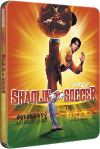 Shaolin Soccer - Zavvi UK Exclusive Limited Edition Steelbook (Ultra Limited Print Run. Limited to 2000 Copies.)