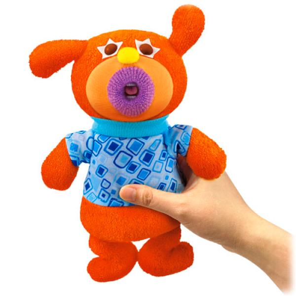 sing a ma jig toy