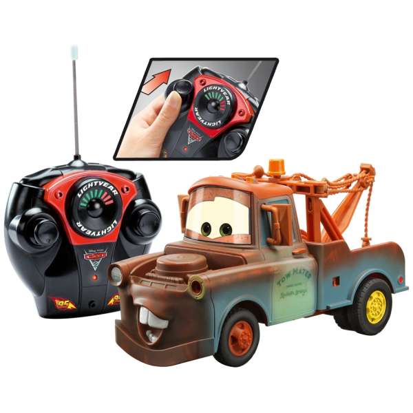remote control mater