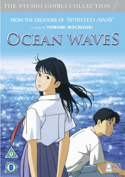ocean waves anime streaming
