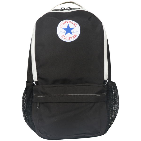 converse back to it backpack