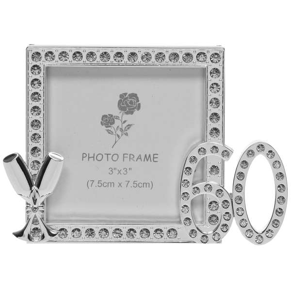 60th Birthday Dimante Frame (3x3) Traditional Gifts