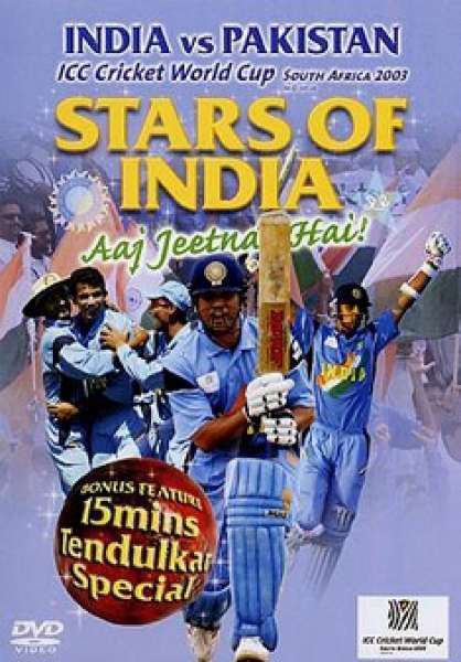 cricket world cup 2003 india vs pakistan dvd zavvi world cup last 16 chart