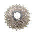 Shimano Ultegra CS-6700 Bicycle Cassette - 10 Speed Shimano Ultegra CS-6700 Bicycle Cassette - 10 Speed