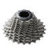 Shimano Ultegra CS-6800 Bicycle Cassette - 11 Speed Shimano Ultegra CS-6800 Bicycle Cassette - 11 Speed