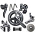 Shimano Ultegra 6800 11 Speed Groupset - Grey Shimano Ultegra 6800 11 Speed Groupset - Grey