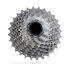 Shimano Dura-Ace CS-9000 Cassette - 11 Speed Large Ratio Shimano Dura-Ace CS-9000 Cassette - 11 Speed Large Ratio