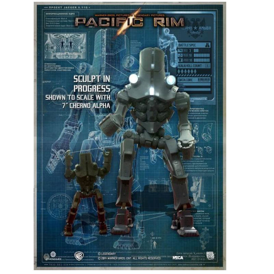 pacific rim funko pop