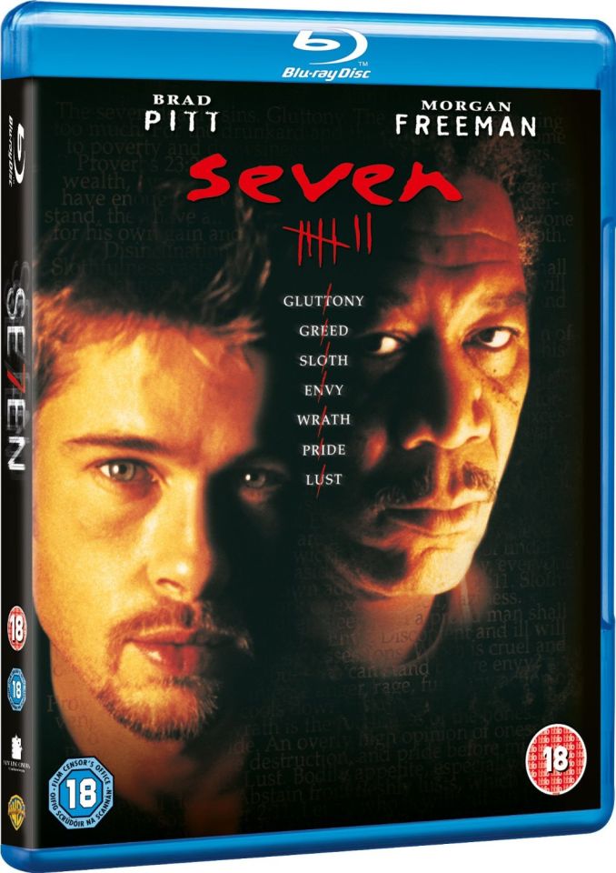 To Be Or Not To Be Blu Ray