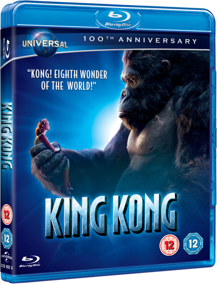 King Kong Augmented Reality Edition Blu Ray Zavvi Us
