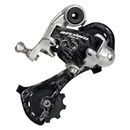 Campagnolo Record 10 Speed Rear Derailleur - Black Campagnolo Record 10 Speed Rear Derailleur - Black