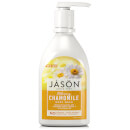 JASON Relaxing Chamomile Satin Body Wash Pump (30oz)