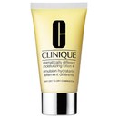 Clinique Dramatically Different Feuchtigkeitslotion+ 50ml Tube Clinique Dramatically Different Feuchtigkeitslotion+ 50ml Tube