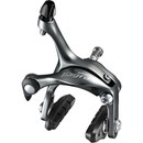 Shimano Tiagra 4700 Bremssattel Shimano Tiagra 4700 Bremssattel