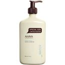 AHAVA Mineral Shower Gel - Jumbo Size (Worth $50.00) AHAVA Mineral Shower Gel - Jumbo Size (Worth $50.00)