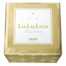 Lululun Face Mask 32 Sheets - Precious White (Worth $32) Lululun Face Mask 32 Sheets - Precious White (Worth $32)