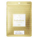 Lululun Face Mask 7 Sheets - Precious White Lululun Face Mask 7 Sheets - Precious White