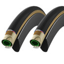 Vittoria Corsa G+ Tubular Tyre Twin Pack Vittoria Corsa G+ Tubular Tyre Twin Pack