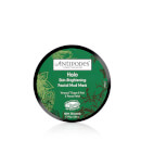 Halo Skin-Brightening Facial Mud Mask 75g