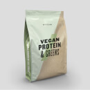 Vegan Protein & Greens Powder - 500g - Mocha