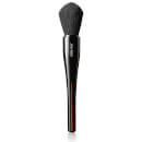 Shiseido MARU FUDE Multi Face Brush