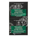 APIVITA Express Dark Circles & Signs of Fatigue Recovery Eye Mask - Ginkgo 2x2ml APIVITA Express Dark Circles & Signs of Fatigue Recovery Eye Mask - Ginkgo 2x2ml