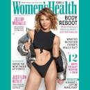 Women's Health Magazine Gift (January 20 Edition)