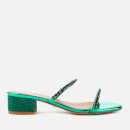 Kurt Geiger London Women's Priya Block Mule Sandals - Green
