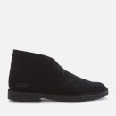 Clarks Men's Desert 2 Suede Boots - Black